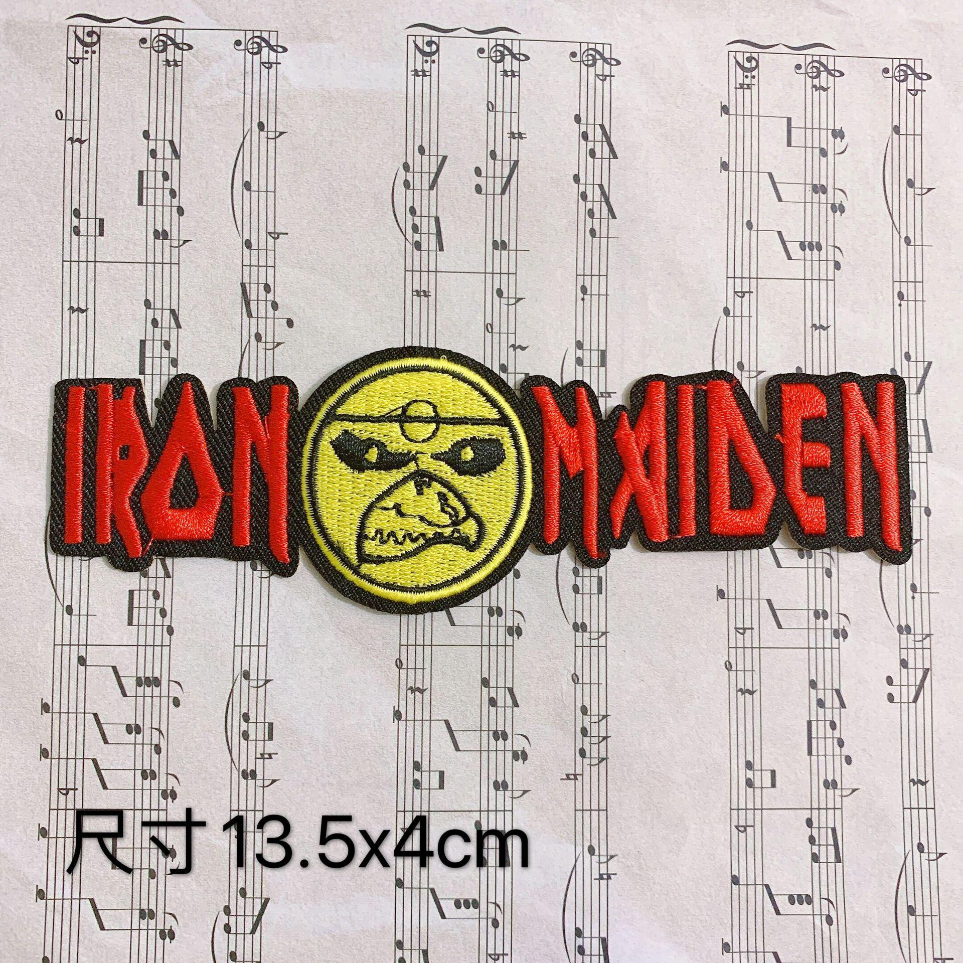 

Цветная нашивка на одежду, значок в стиле панк, обувь и шляпа, наклейка на ткань с компьютерной вышивкой, самоклеящаяся наклейка 5 * 10 starting shots for a single model