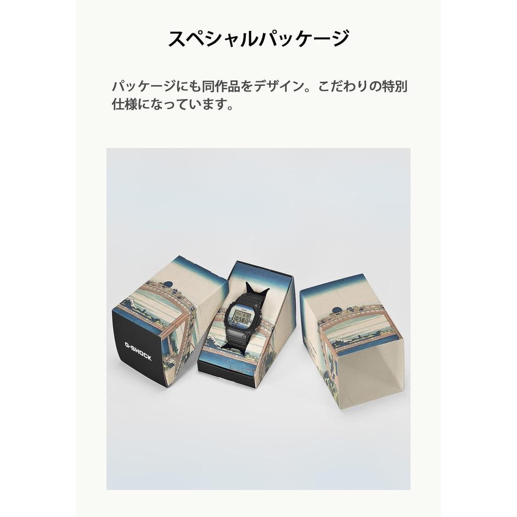 Casio G-Shock Men's Wristwatch Japanese Model Hokusai Design Fukagawa Under the Mannen Bridge, DW-5600KHFM25-1JR, Black