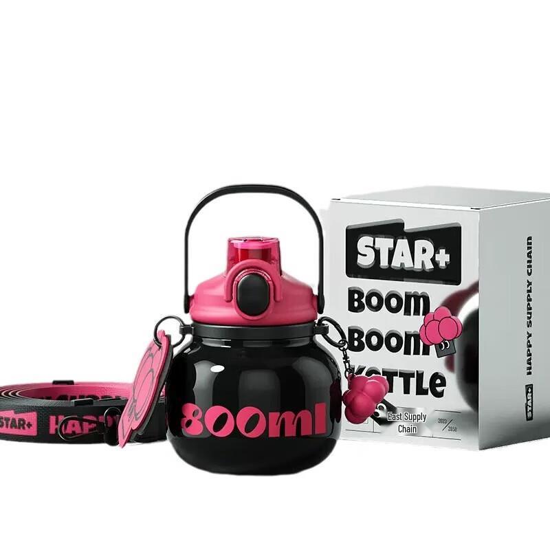Shidajia BoomBoom Large Capacity Insulated Tumbler