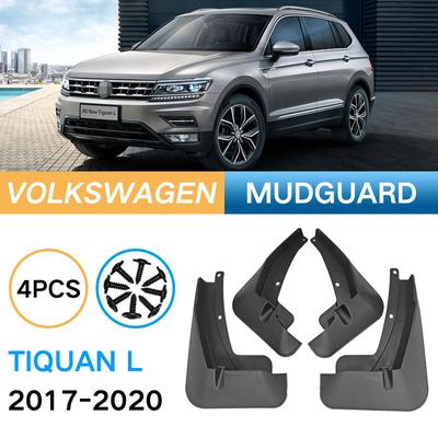 Suitable for 17-20 Tiguan Volkswagen Tiguan L Fender Car Tire Fender Leather Tile