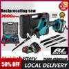 588VF Cordless Reciprocating Saw Blades Metal Cutting Wood Tool Gergaji Elektrik Battery Chain Saw Jig Cutting