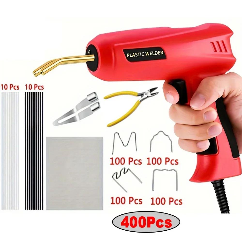 

HOT Stapler Plastic Welder Gun New 2 in 1 Plastic Welding Machine Soldering Iron Staples Electric Welding Car Bumper Repair Tool 110V