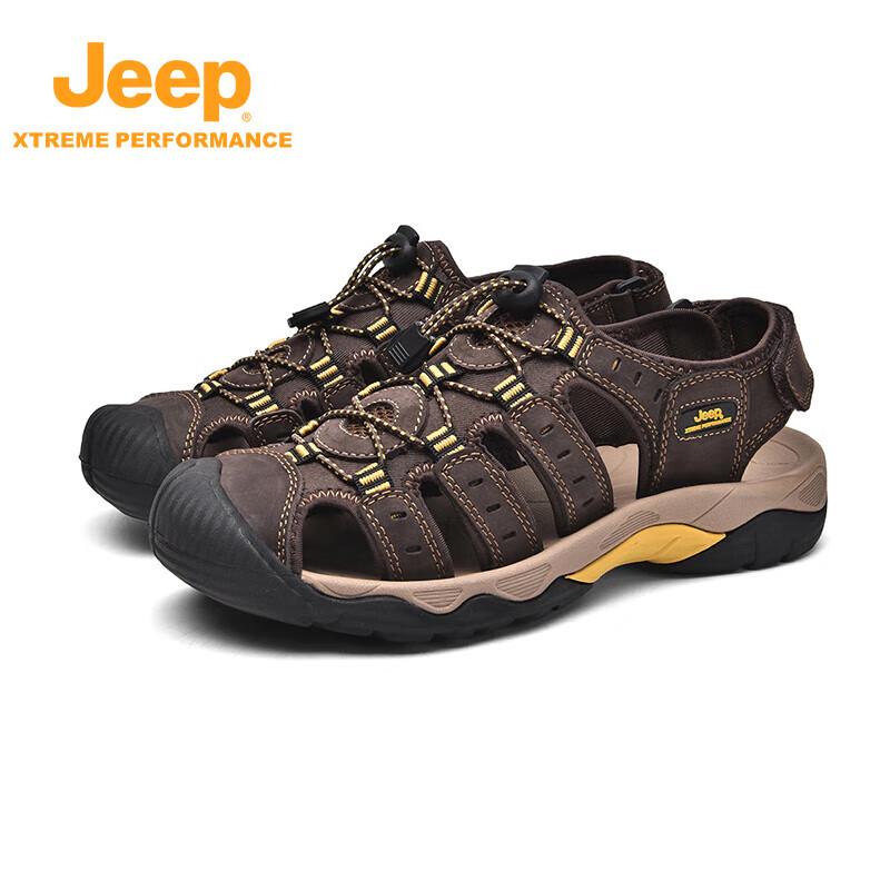 Jeep Men's Outdoor Closed-Toe Water Sandals