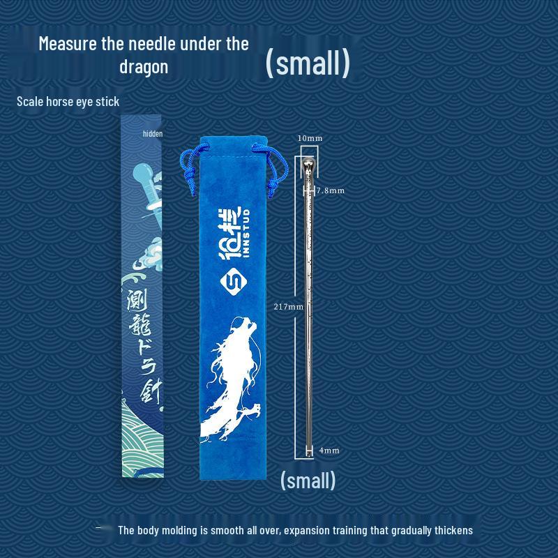 Metal Dowsing Rod Urethral Dilator & Masturbator Toy