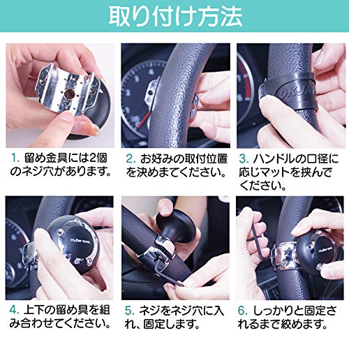 Hyp''ersonic Handle Spinner 2-point Fastening (Silver) HP2418-14