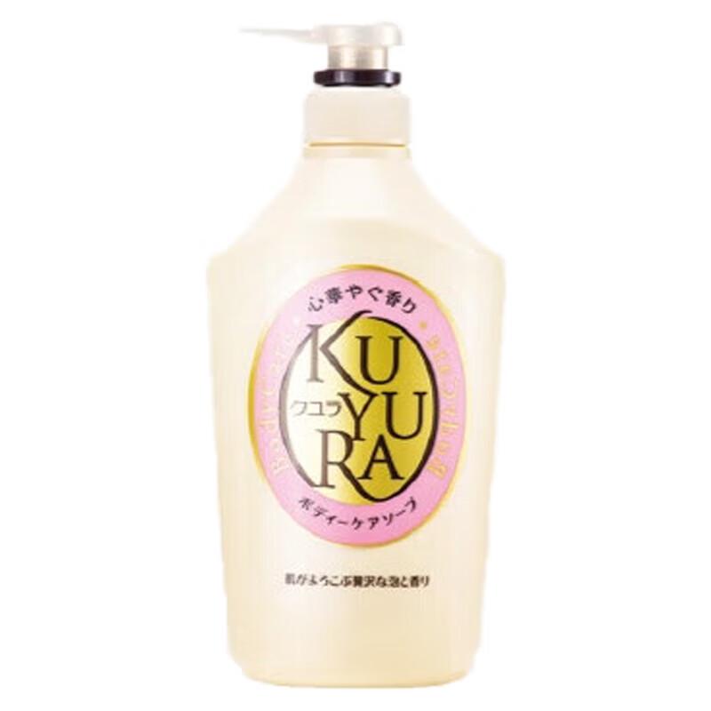 Koyuran Beautiful Skin Shower Gel