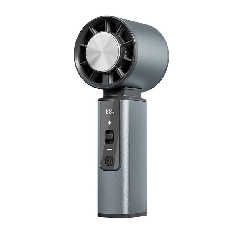 ZISIZ Cooling Turbo Handheld Fan
