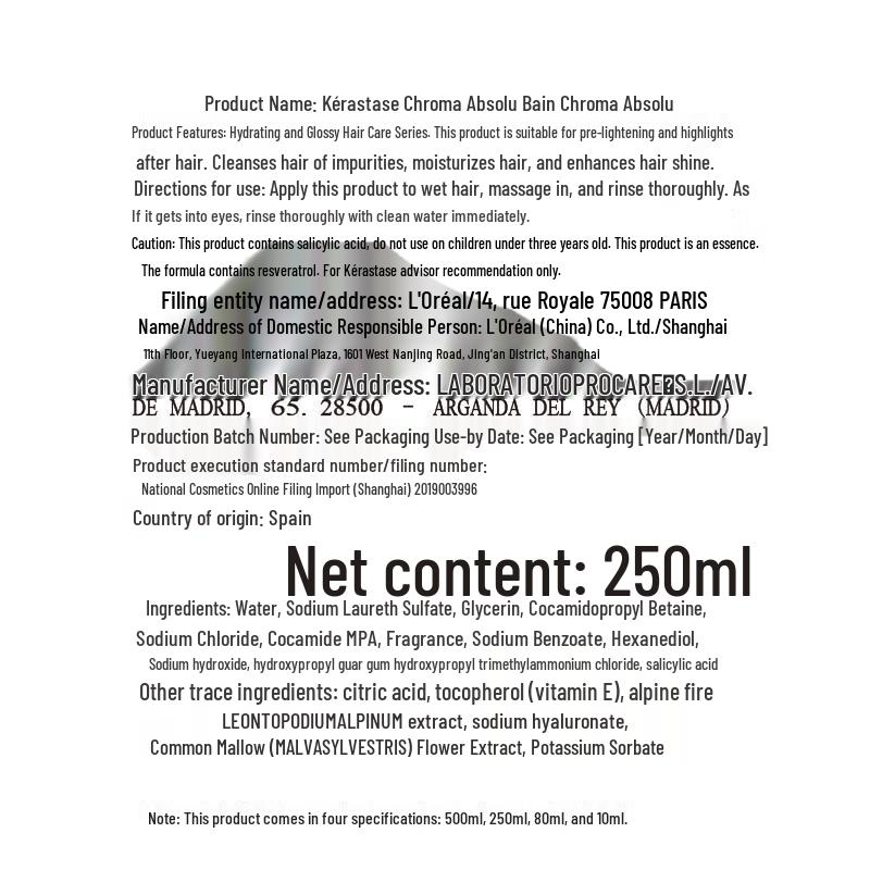 KERASTASE Chroma Absolu Hydrating Gloss Shampoo