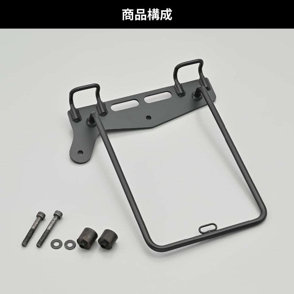 Daytona Motorcycle Side Bag Support Left Side Saddle Bag Support 38523 Eliminator/SE(24)