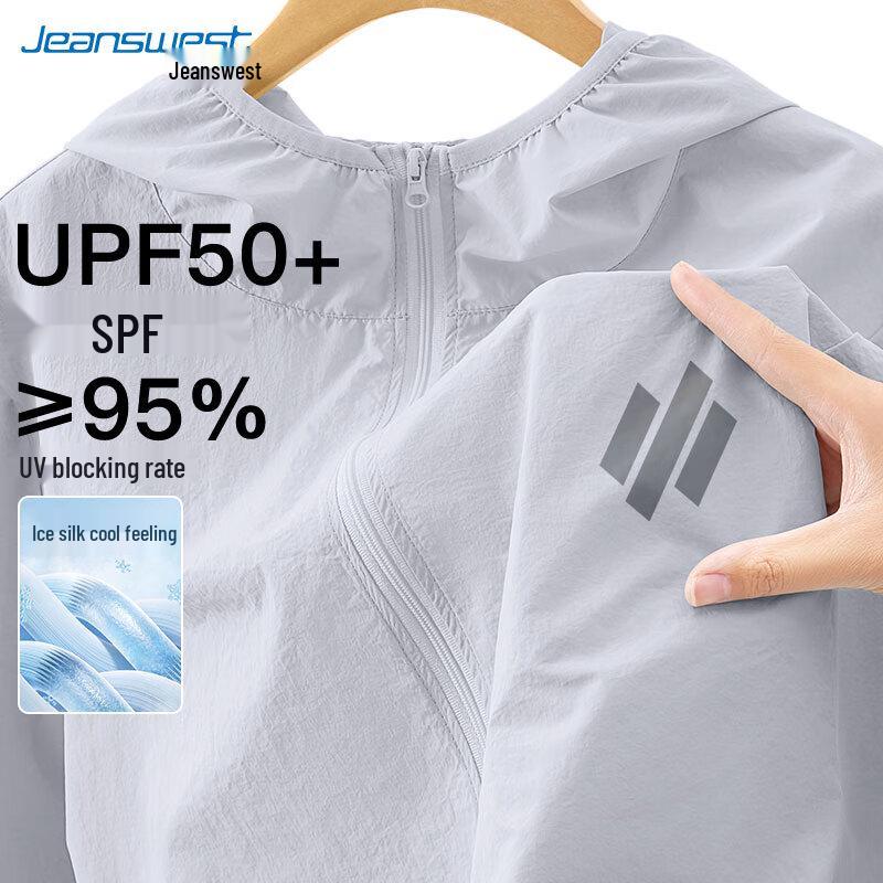 

Jeanswest Men s UPF50+ Cooling Fishing Sun Hoodie 4XL