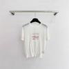 Nanyou D Brand 26 Spring Color Block Square Frame Short Sleeve Knit Mulberry Silk Top
