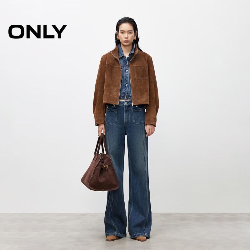 ONLY Women's 2025 Autumn Relaxed Flared Jeans