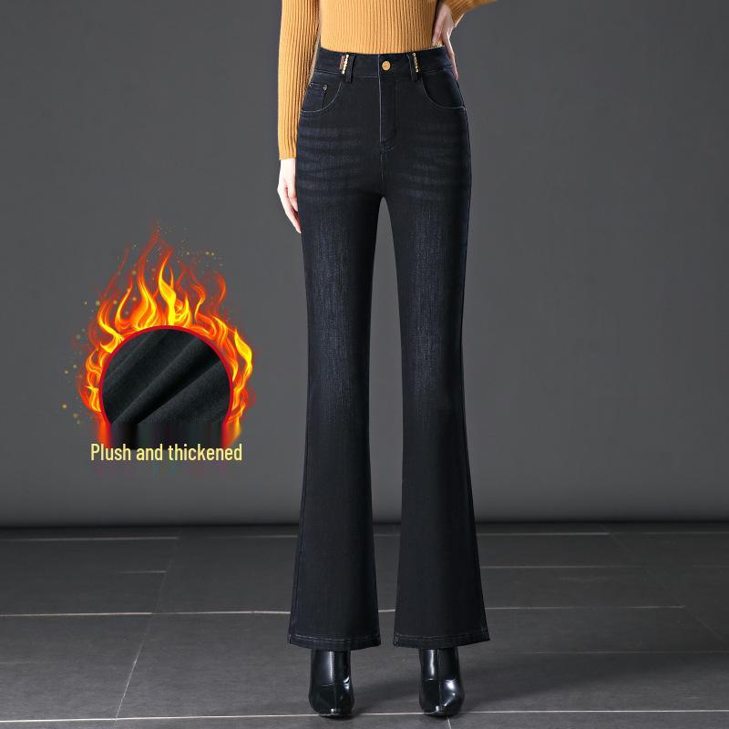 2024 High-Waisted, Fleece-Lined Slim Fit Micro Flare Jeans for Autumn and Winter