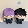 Kaiju No.8 Narumi Gen Hoshina Soushirou Plush Doll Anime Stuffed Figure Desktop Ornament For Home Office Decor Fans Gift