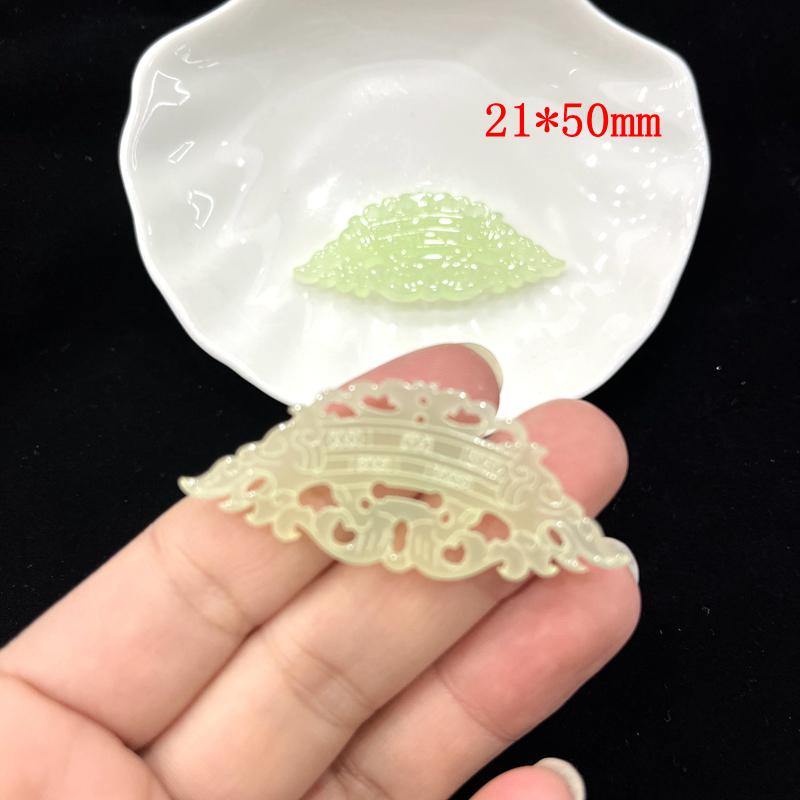 Qin Han Style Phoenix Pattern Imitation Jade Pendant - High Quality Hollow Plastic Material for DIY Headdress