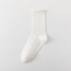 Female Autumn New Solid Color Curled Edge Breathable Wicking In The Tube Pile Pile Cotton Socks