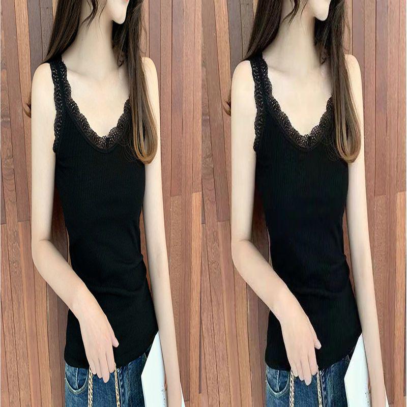 Women's Slim-Fit Lace Splicing Backless V-Neck Camisole