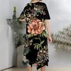 Damen Casual Mode Rundhals Kurzarm Druck Unregelmäßiger Saum Midi-Kleid