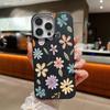 Small Flowers Pattern Phone Case For iPhone 15 Case iPhone 16 14 13 12 Pro Max 14 Plus 11 Shockproof Leather Texture TPU Cover
