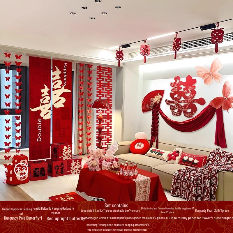 Complete Wedding Room Decoration Set: Curtains & Tassels for Bride's and Groom's Sides