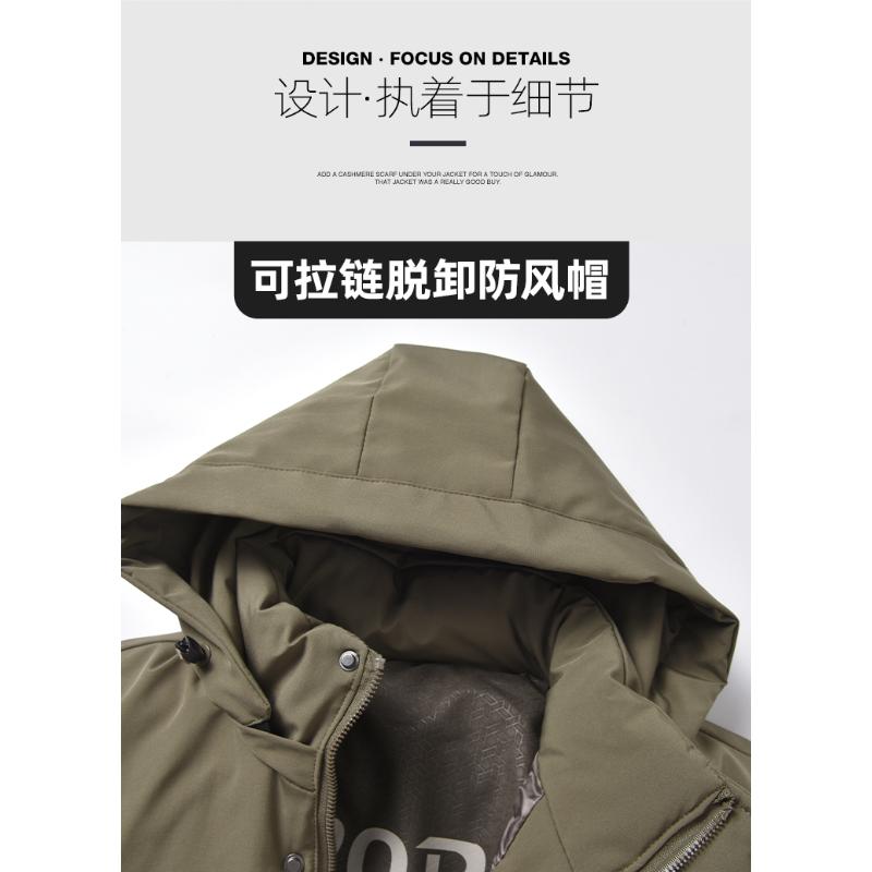 Solid Color Pocket Long Sleeve Zipper Cardigan Men's Casual Stylish Jacket Top