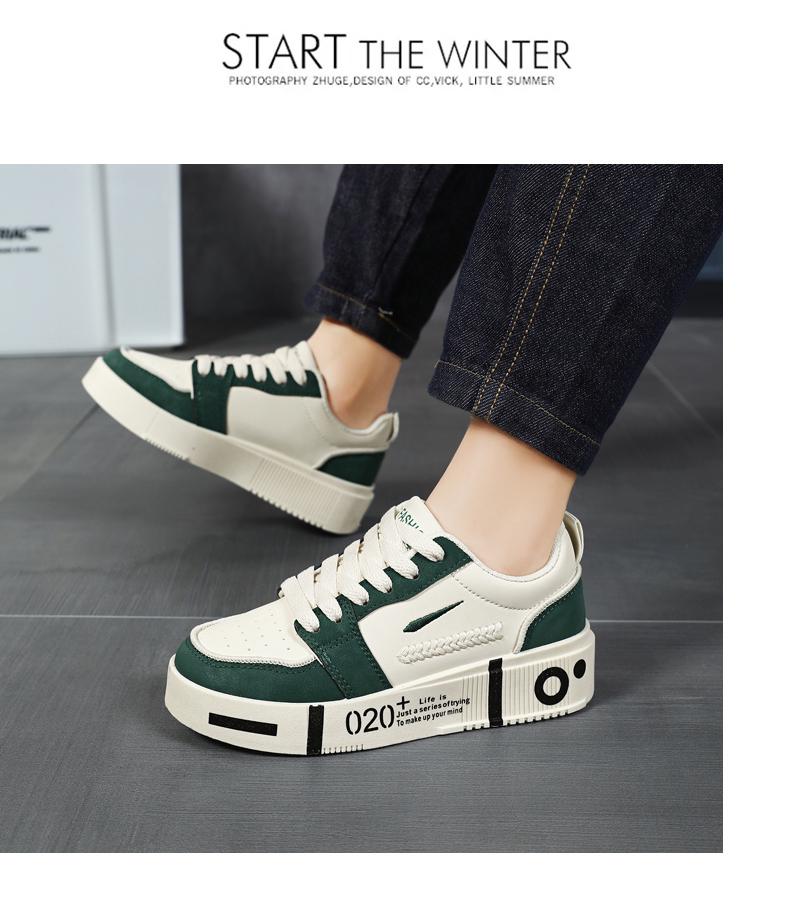 Trendige Skateschuhe im koreanischen Stil für Jungen, Frühling/Herbst 2024, für größere Kinder