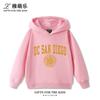 Fun UCSD (University of California, San Diego) Print Kids' Hoodie – Cute, Versatile Fall/Winter Pullover for Boys and Girls