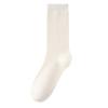 Winter and Autumn Wool Socks - Children's Melanoid Color Series, Warm, Antibacterial, Mid-calf Length Socks