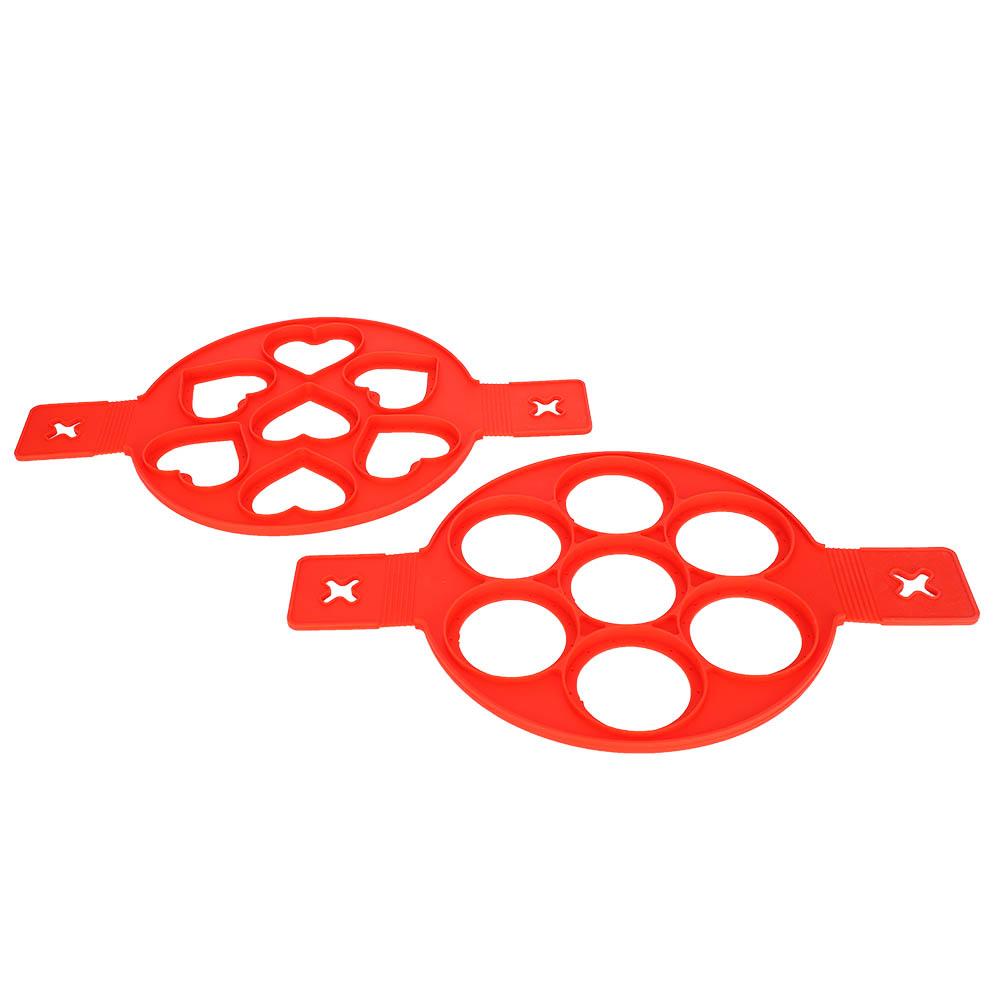 2Pcs 7 Holes Silicone NonStick Eggs Pancake Making Mold for DIY Kitchen Baking Cooking Accessories