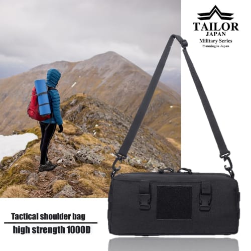 TAILOR JAPAN Tactical Pouch, Military Pouch, Camping Pouch, Camping Bag, Military Bag, Nylon Bag, Peg Case, Outdoor, Camping, Mountaineering, 1000D (B