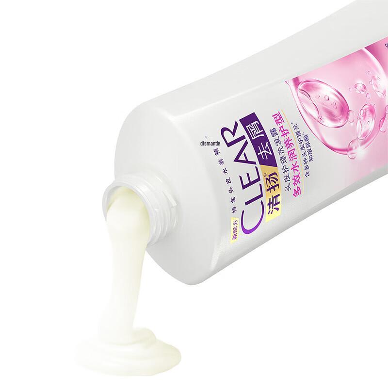 Clear Multi-Effect Hydrating & Nourishing Scalp Care Shampoo