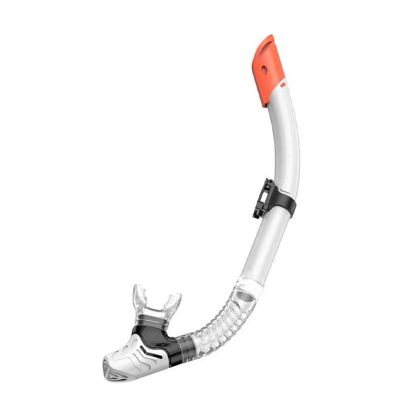 Pulia Silicone Snorkel and Dive Mask Set
