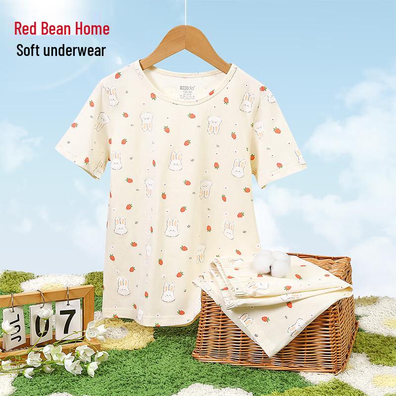 

Hodohome Girls Pure Cotton Summer Pajama & Loungewear Set 140/64