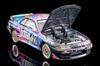 TOMYTEC Tomica Limited Vintage Neo 1/64 Scale LV-N234f AXIA Skyline (Late 1992 Model) Finished Model (Product Code: 331926)