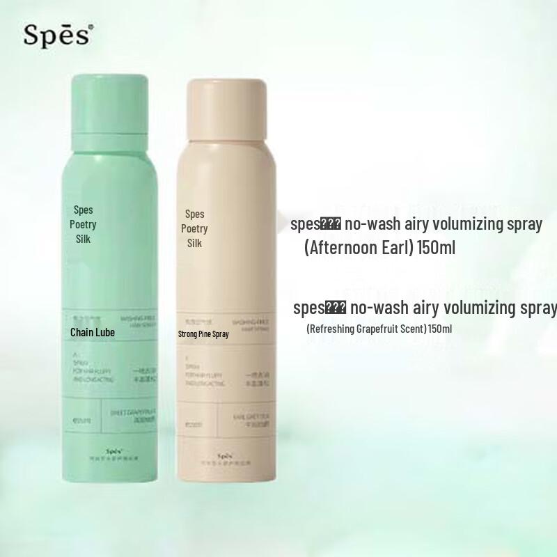 Spes Dry Volumizing Hair Spray