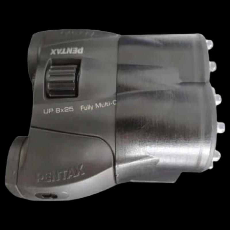 Aerospace Runpu HT-404C Binocular Infrared Camera Detector CN plug (adapter included)