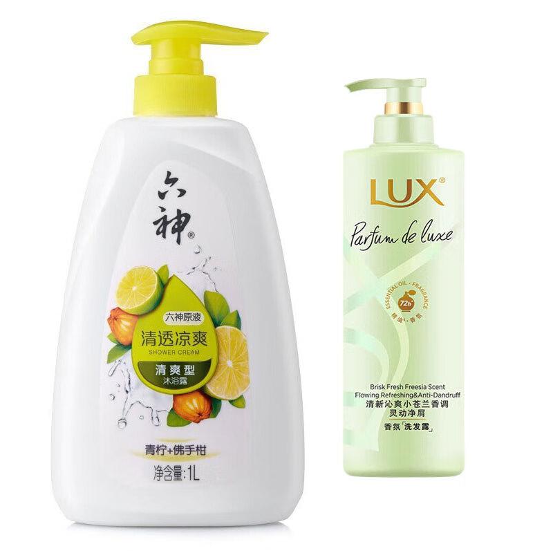 Liushen 1L Refreshing Shower Gel & Lux 470ml Freesia Shampoo Set
