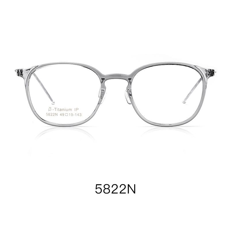 Danyang 5822N Women's Retro Small Frame Myopia Glasses, Ultra-Light Transparent Pure Titanium Frame