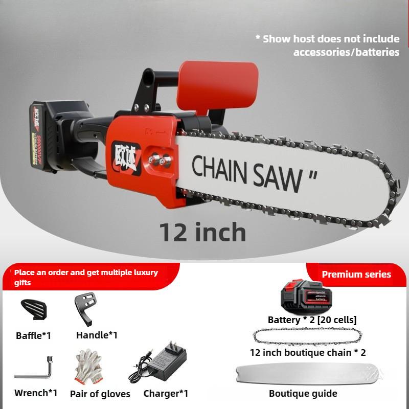12 inch/16 inch Rechargeable Handheld Chain Saw Household Logging & Pruning Saw Brushless High Power Lithium Electric Saw