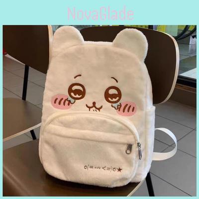 Japanese Plush Backpack With Embroidery For School And Daily Use