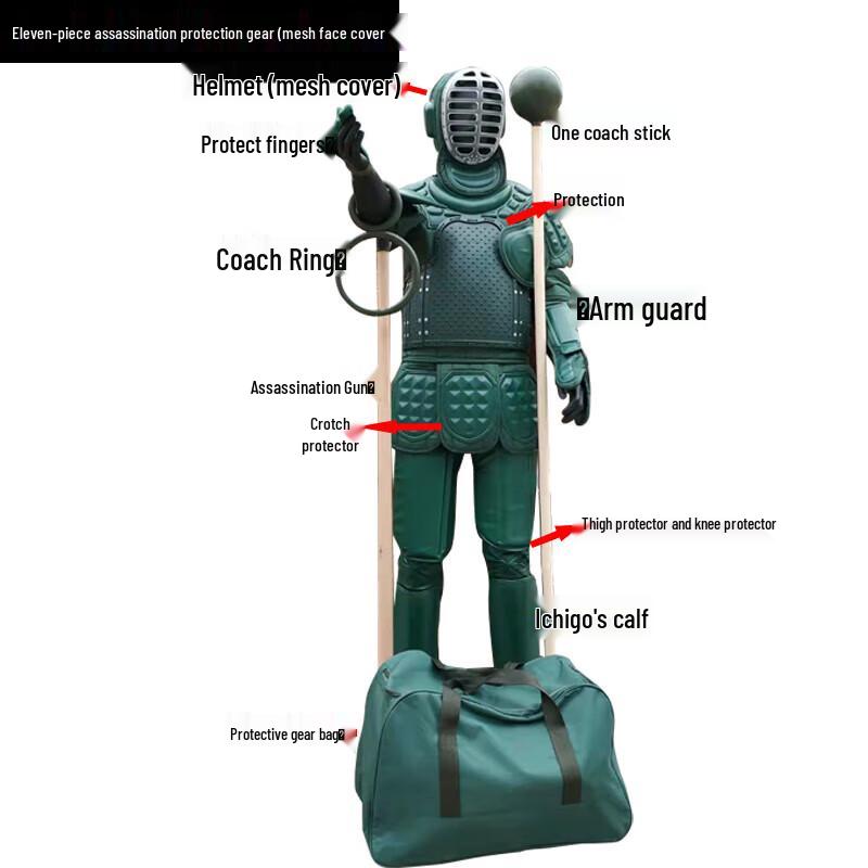 Zhikejia 11-Piece Combat Training Protective Gear Set