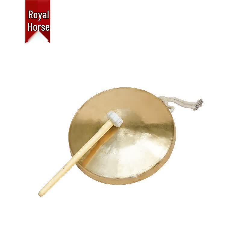 Yu Ma 32cm Bronze Percussion Gong