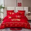 High-End Long-Staple Cotton Wedding 4Pcs Set Chinese Wedding Wedding Kit Big Red Embroidery Pure Cotton Wedding Bedding
