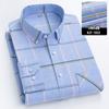 New Pure Cotton Business Men Oxford Shirt Long Sleeve Casual Plaid Striped with Chest Pocket Non-iron Autumn Spring