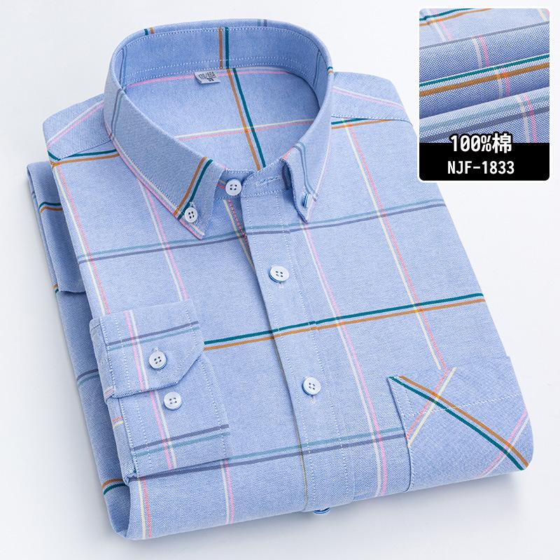 New Pure Cotton Business Men Oxford Shirt Long Sleeve Casual Plaid Striped with Chest Pocket Non-iron Autumn Spring
