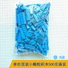 17colos 500g Compatible  Small Particle Blocks Brick Single  Multi-spec Mixed Creative Assembly Diy Building Blocks Loose