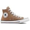 New Converse Chuck Taylor All Star Hi Sand Dune A00786C