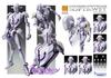 Superfigur beweglich Bizarre Adventure Part 8 155mm PVC ABS Nylon Bemalte bewegliche Figur "JoJo's Jojolion" "Soft & Wet" ca. & &