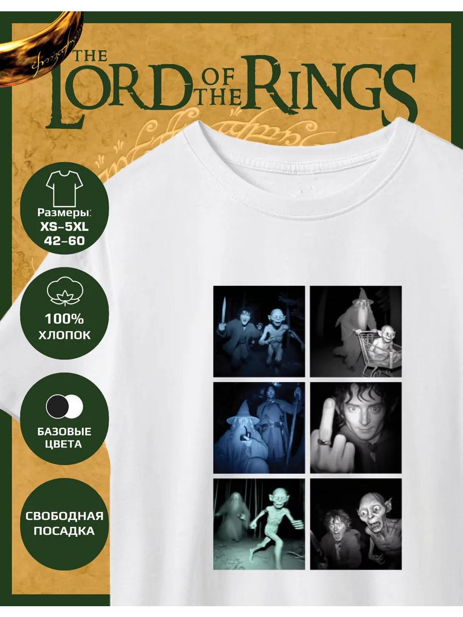 The Lord of the Rings Printed T-shirt - Night Shooting XL