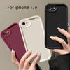 Cellphone Case For For Iphone 17E Back Cover Apple For Iphone 17e  Ladder Protection Camera Matte Soft Silicone Fundas